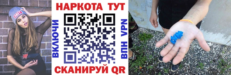Купить наркотики сайты Грозный АМФ МЕФ Каннабис Кокаин