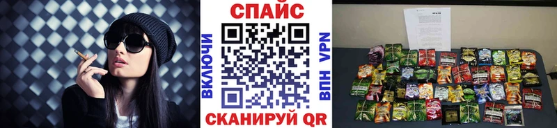 Бутират Butirat  цены   Грозный 