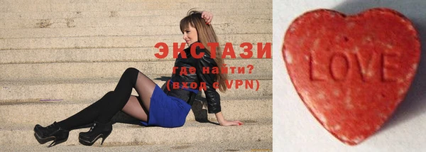 прущая мука Анжеро-Судженск