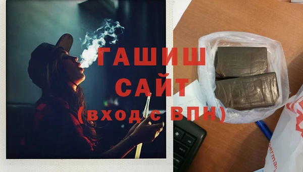мефедрон мука Алзамай