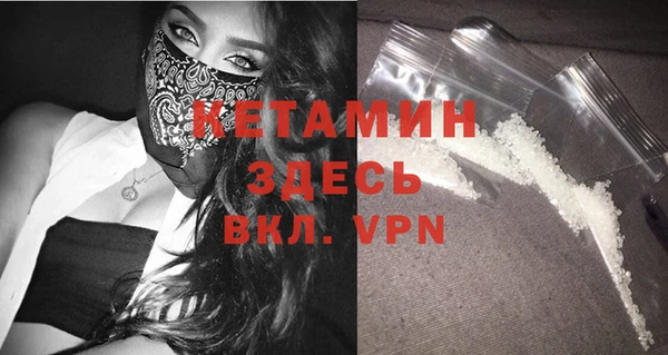 ГАЛЛЮЦИНОГЕННЫЕ ГРИБЫ Абдулино