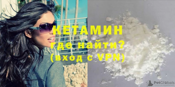 хмурый Апатиты