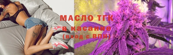 ГАЛЛЮЦИНОГЕННЫЕ ГРИБЫ Абдулино