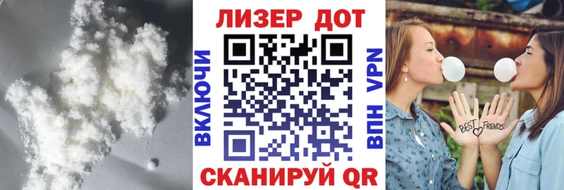 сколько стоит  Грозный  ЛСД экстази кислота 