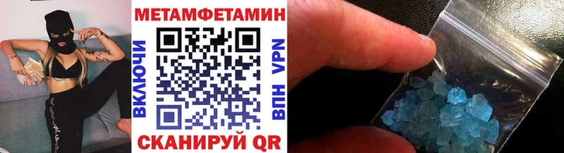kraken рабочий сайт Грозный Первитин витя